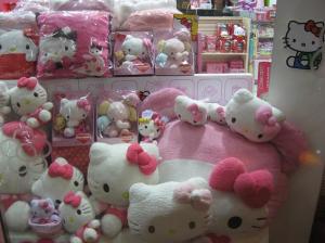 Hello Kitty, Hello Kitty Store, Sanrio, Plush Toys, Kitty