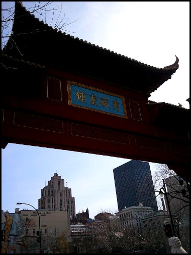 gate, entrée, chinatown, quartier chinois, Montreal, Quebec, Canada