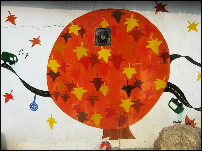 Gaemi Maeul, Ant Village, Seoul, South Korea, Art, colorful wall, photography, background, view, painting