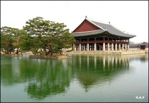Gyeonghoeru Pavillion, Gyeongbokgung Palace, Seoul, South Korea, Asia, Pavillion, Palace, Travel, Visit Korea