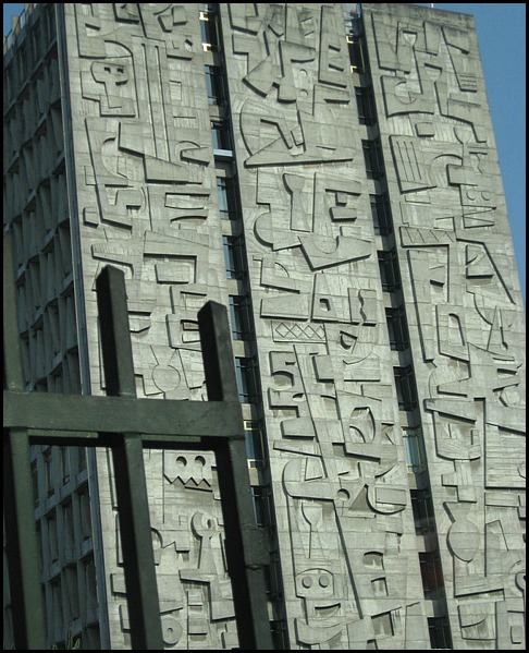 Banco de Guatemala, Ciudad de Guatemala, architecture, Guatemala, travel, photography