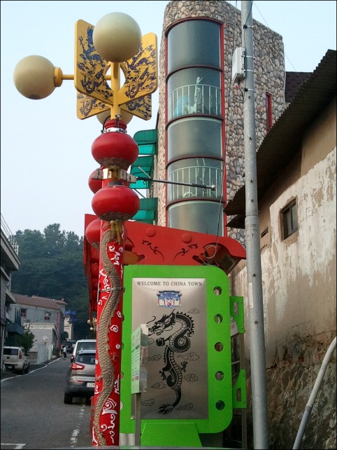 Chinatown, Incheon, South Korea, travel, photography, Korea, ROK, adventures, travellersoul76