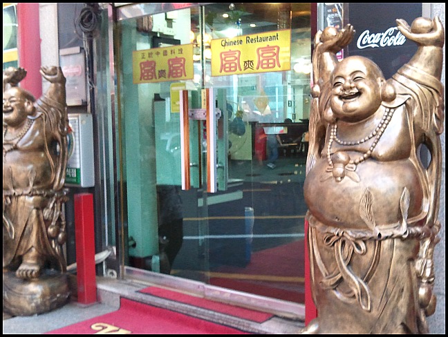 Chinatown, Incheon, South Korea, travel, photography, Korea, ROK, adventures, travellersoul76