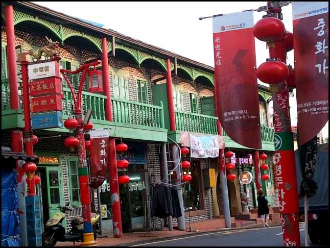 Chinatown, Incheon, South Korea, travel, photography, Korea, ROK, adventures, travellersoul76