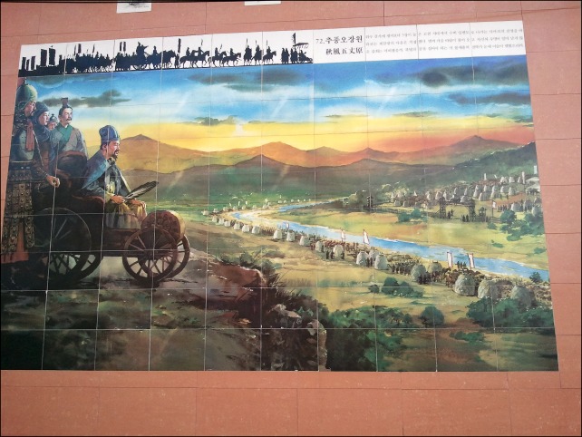 Chinatown, Incheon, South Korea, travel, photography, Korea, ROK, adventures, travellersoul76