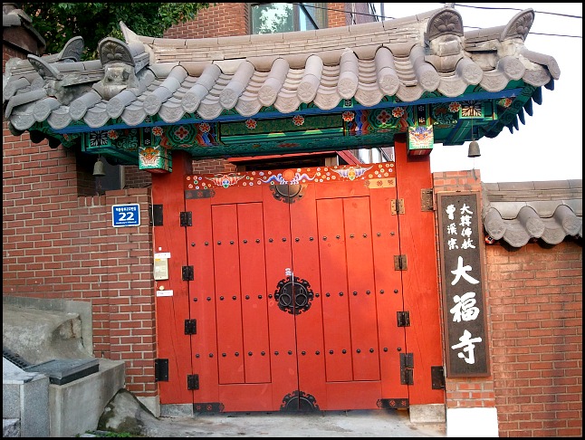 Chinatown, Incheon, South Korea, travel, photography, Korea, ROK, adventures, travellersoul76