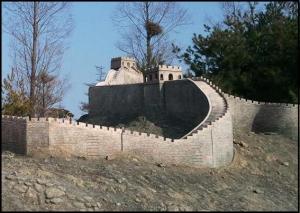 Great Wall of China, China, wall, Miniature, Aiins World, Bucheon, South Korea, Theme Park, travel, photography, TS76