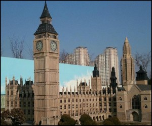 London, Big Ben, UK, Miniature, Aiins World, Bucheon, South Korea, Theme Park, travel, photography, TS76
