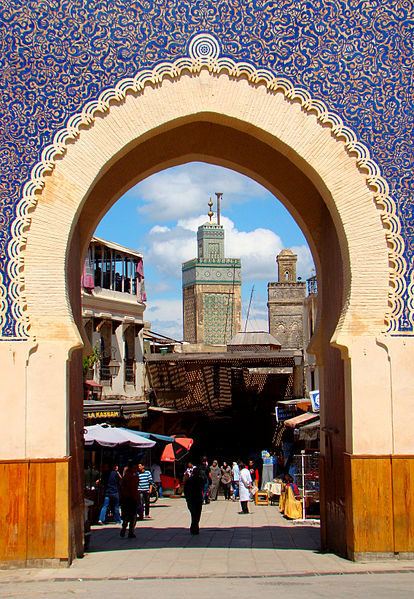 Gate, Bab Bou Jeloud, Fez,Morocco, Maroc, travel, photography