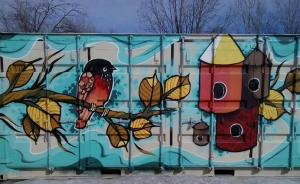 street art, art de rue, mural. photography, montreal, montreal street art, Canada, TS76